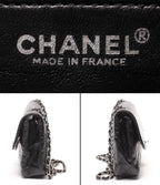 Chanel Chain Shoulder Bag Crossbody Silver Single Flap Quilted Lambskin — view 4