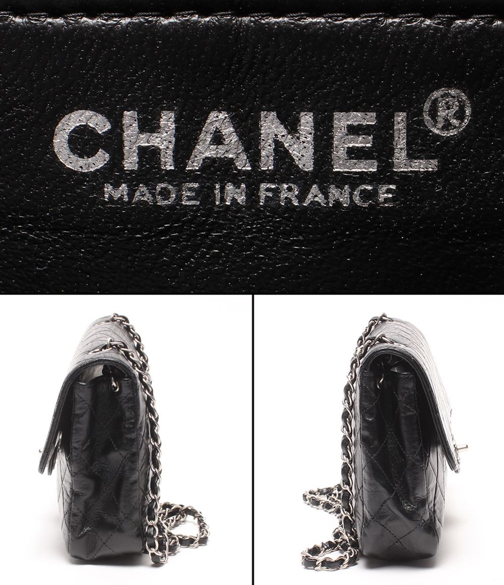 Chanel Chain Shoulder Bag Crossbody Silver Single Flap Quilted Lambskin — view 4