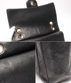 Chanel Chain Shoulder Bag Gold Quilted 25 Lambskin Double Flap — view 8