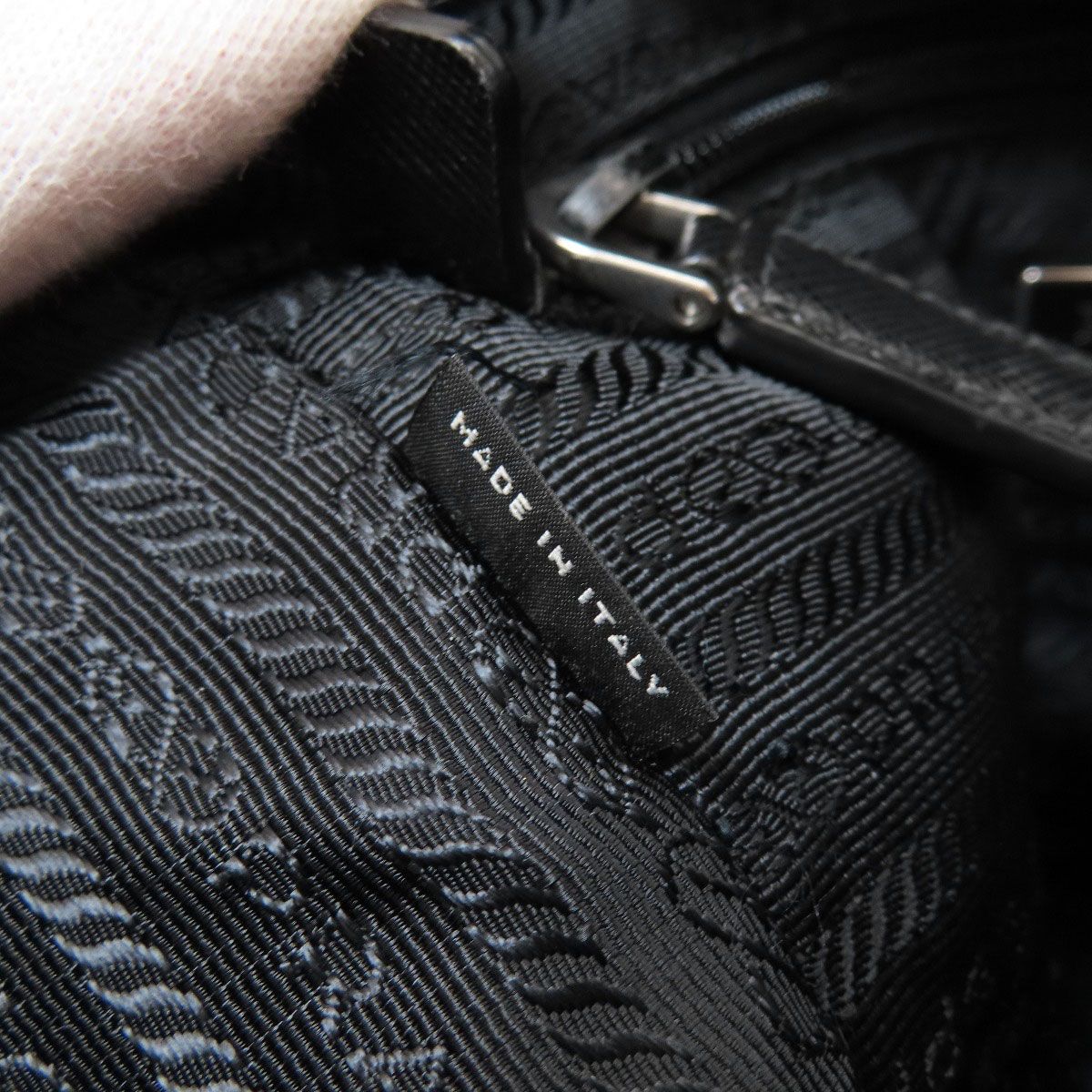 Prada Logo Shoulder Bag Nylon — view 7