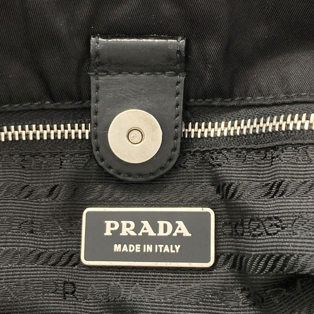 Prada Logo Handbag Nylon — view 6