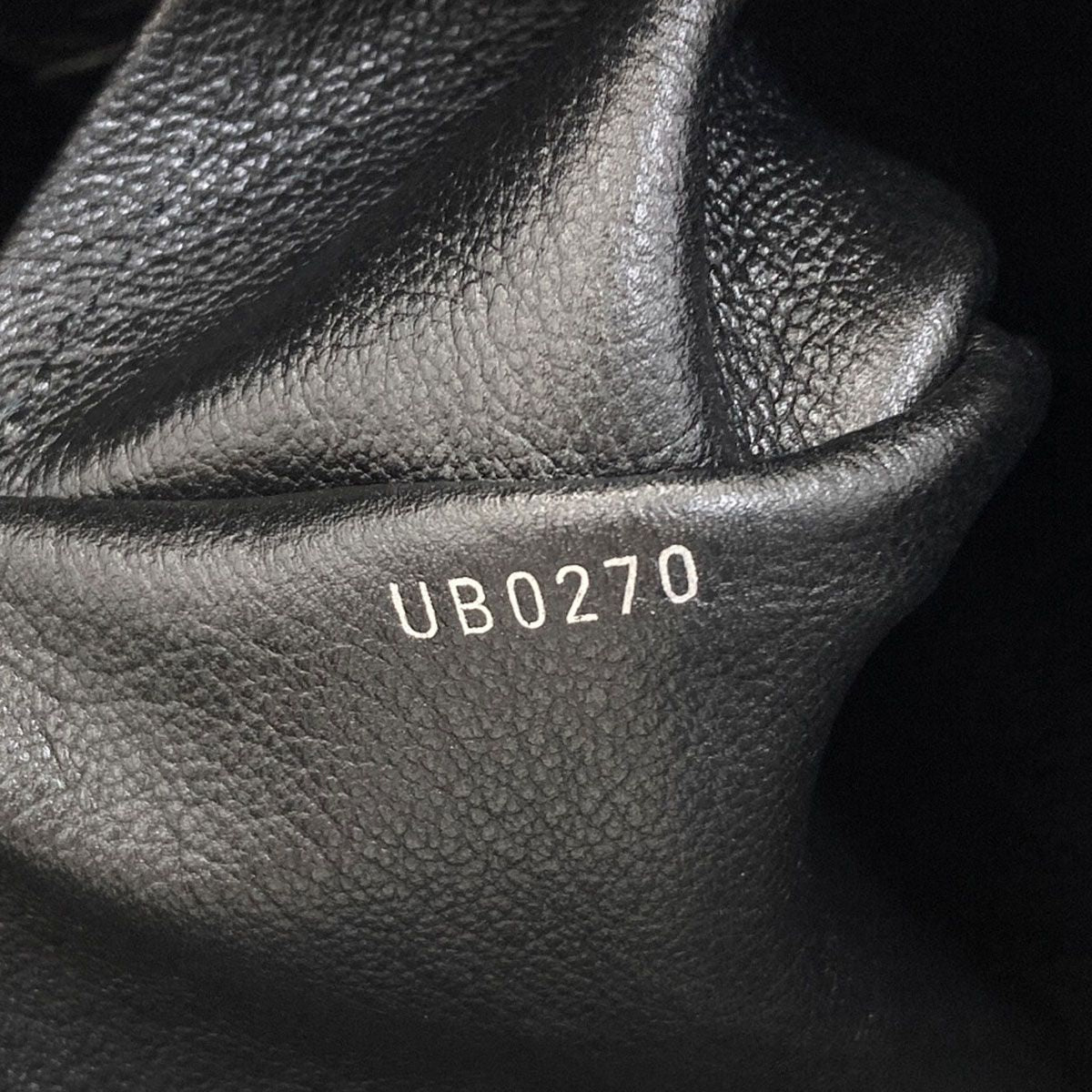 Louis Vuitton Cabas Voyage Tote Taurillon — view 7