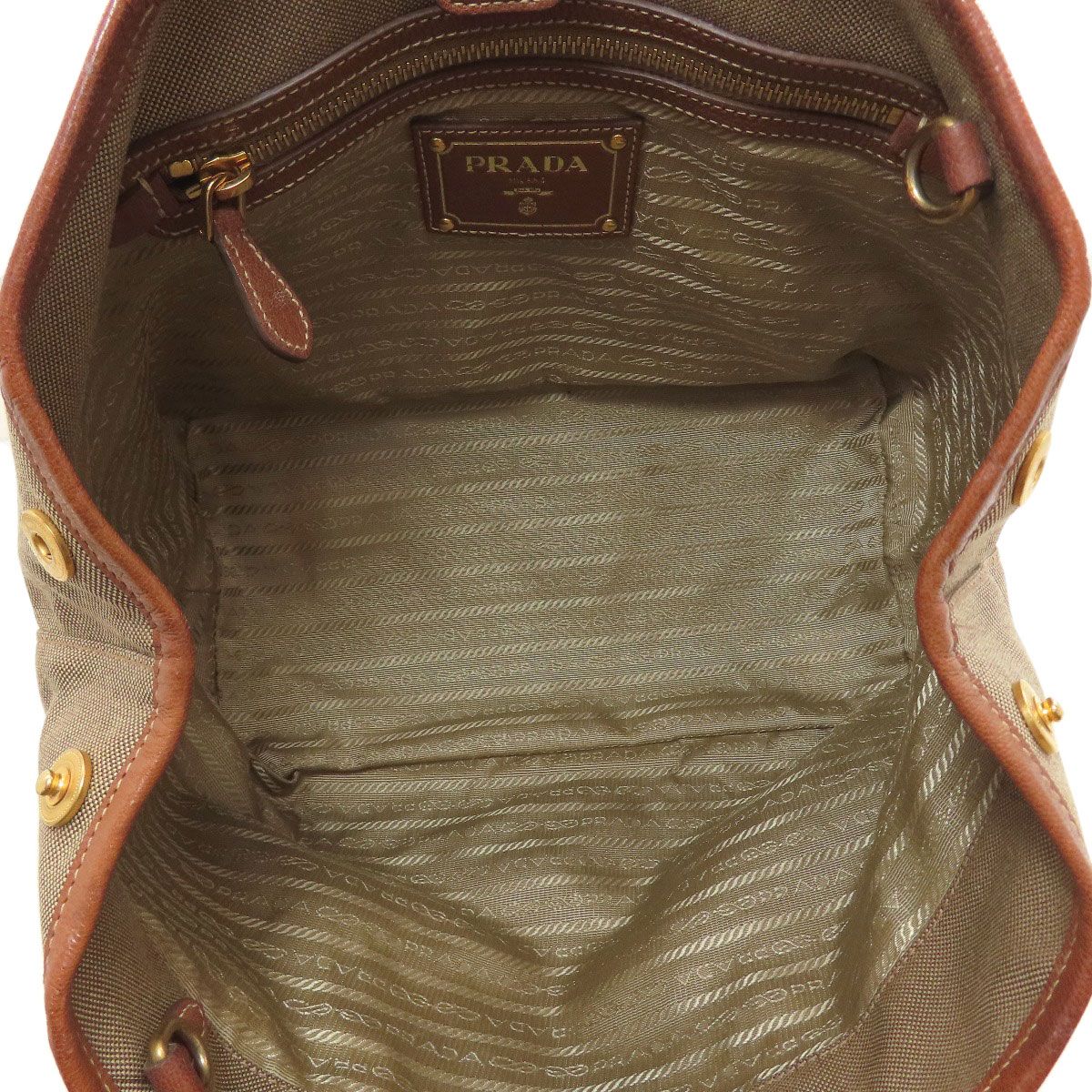 Prada Fiocco 2-Way Handbag Canvas — view 5