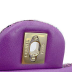 Chanel Chain Shoulder Bag CC Logo Quilted Tweed — view 7