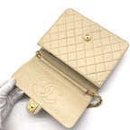 Chanel Quilted Shoulder Chain Gold Beige — view 8