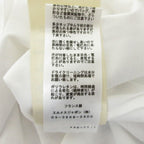 Hermes Embroidery Pocket Short Sleeve T-Shirt 36 White — view 8
