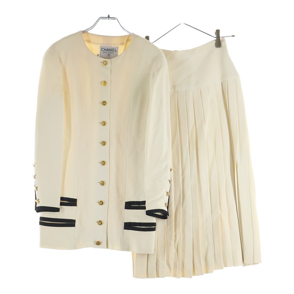 Chanel Boutique Vintage Wool Tweed Jacket and Long Skirt Longskirt Set CC Logo