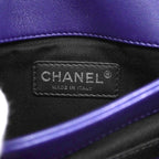 Chanel Shoulder Bag Quilted Lambskin Navy Pink Silver — view 4