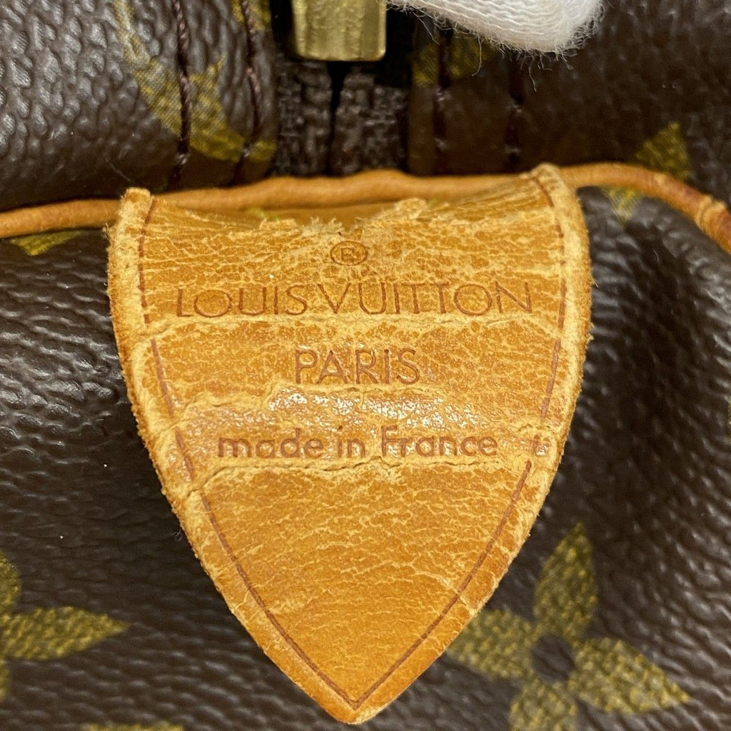 Louis Vuitton Boston Bag Monogram Keepall 50 Brown — view 5