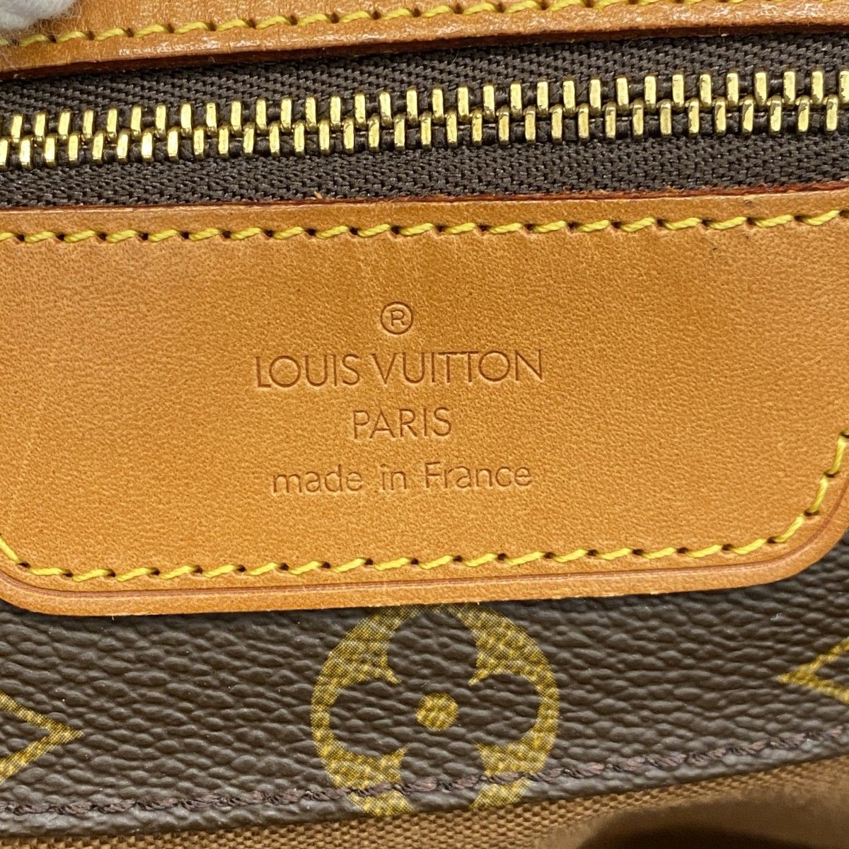 Louis Vuitton Shoulder Bag Monogram Sac Shopping Brown — view 5