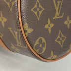 Louis Vuitton Handbag Monogram Papillon 26 Brown — view 6
