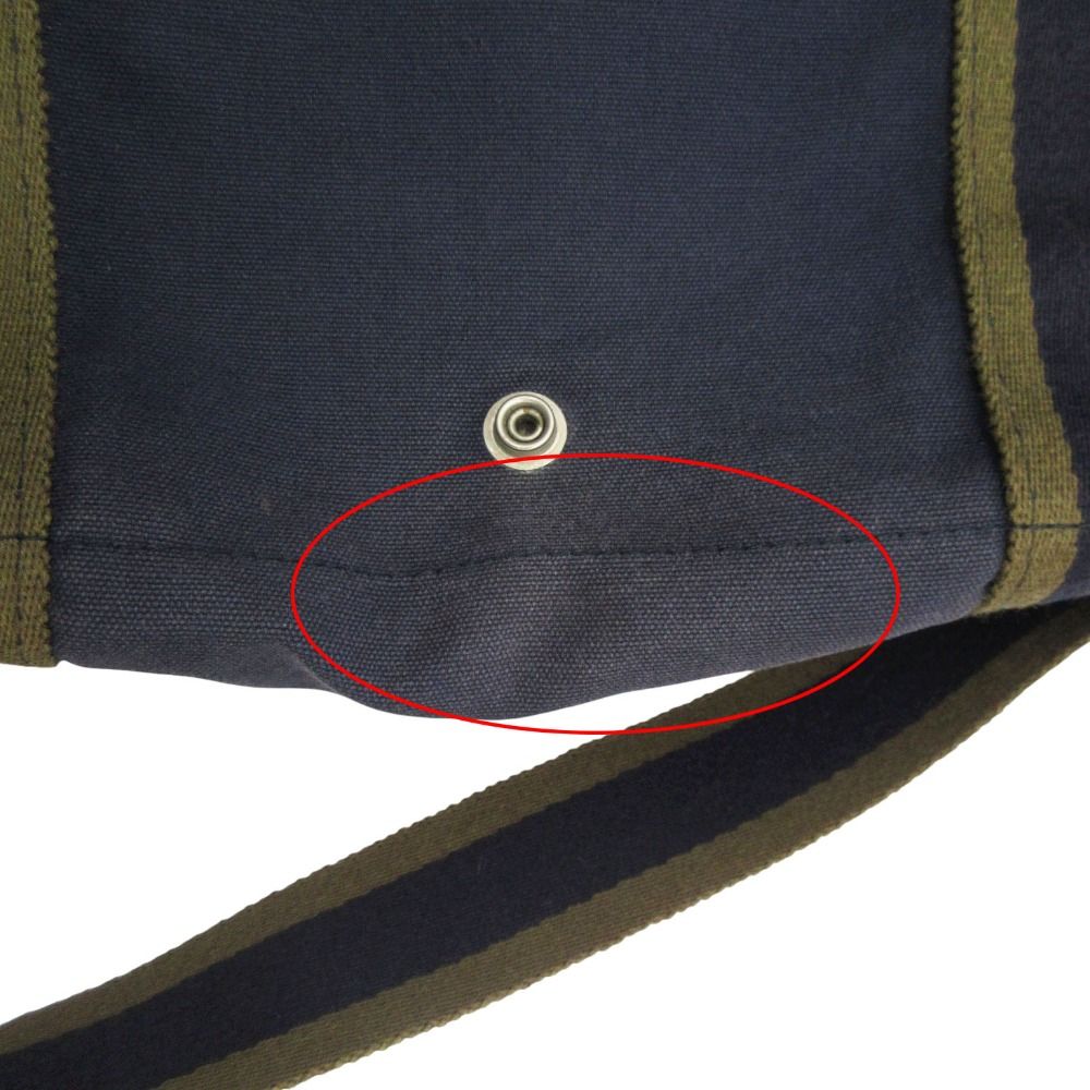 Hermes Shoulder Bag Fourre Tout Besace PM Navy Khaki — view 8