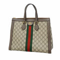 Gucci Tote Ophidia Brown Gold
