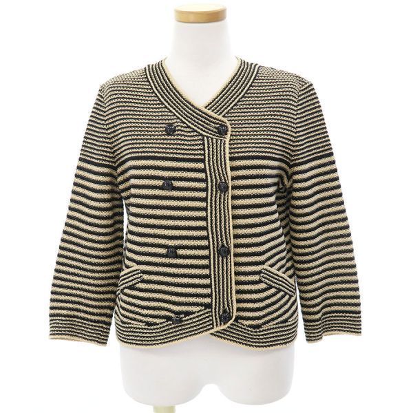 Chanel Cardigan Beige