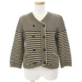 Chanel Cardigan Beige