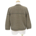 Chanel Cardigan Beige — view 2