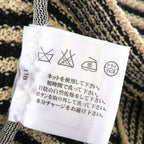 Chanel Cardigan Beige — view 8