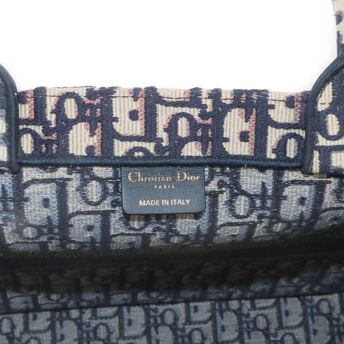 Dior Oblique Book Tote Canvas Navy — view 7