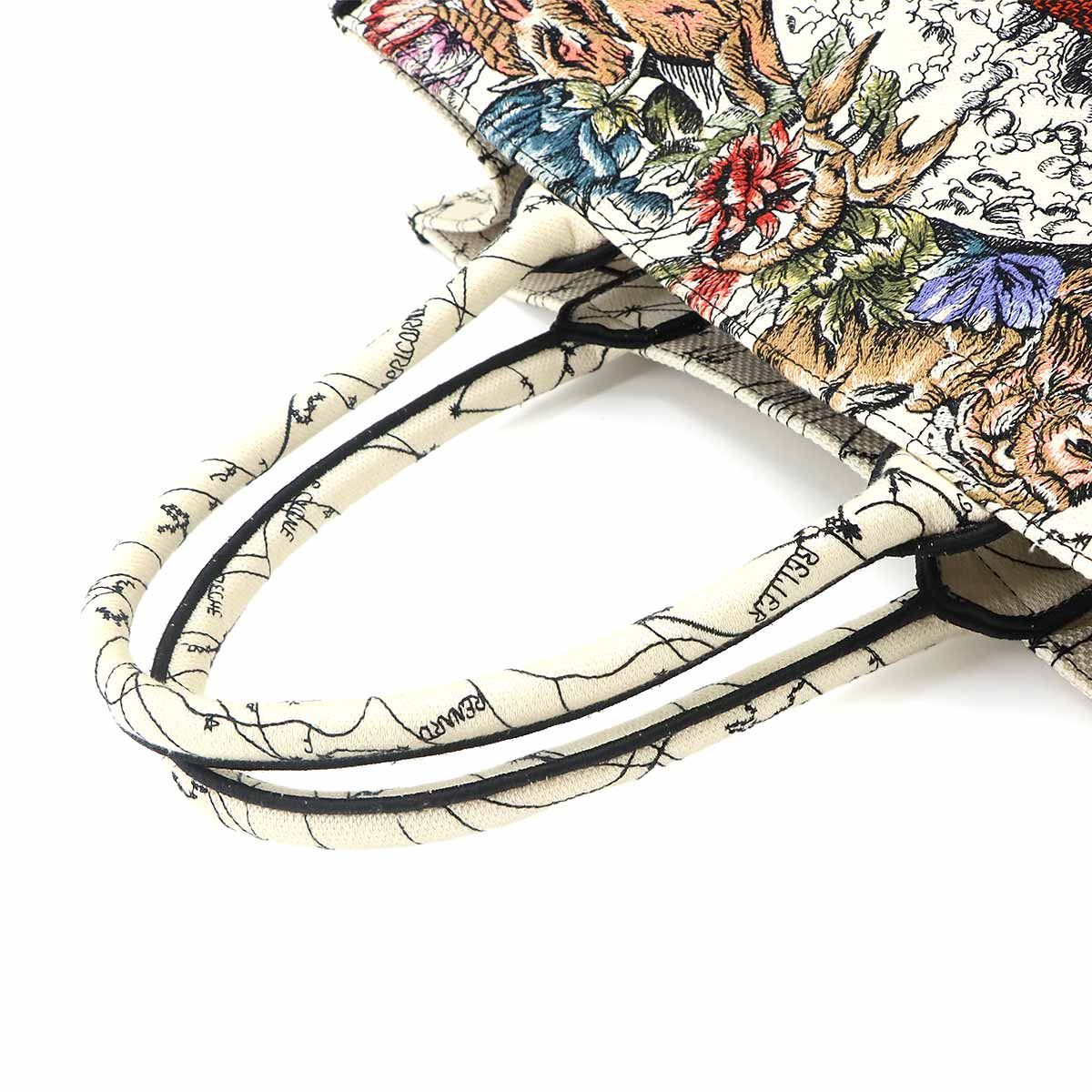 Dior Book Tote Canvas Multicolor — view 6