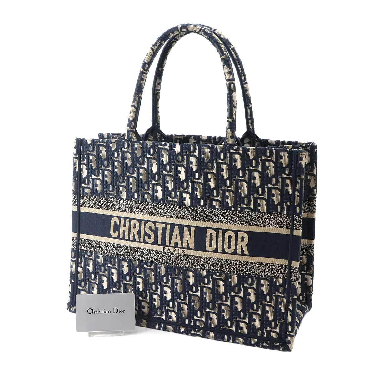 Dior Oblique Book Tote Canvas Navy — view 2