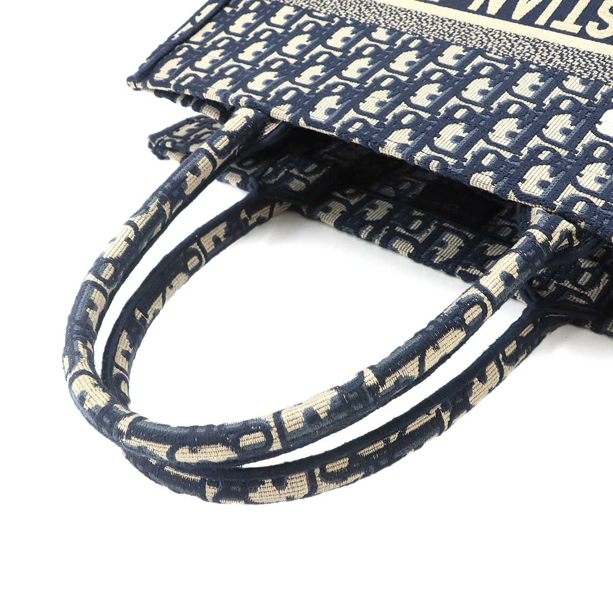 Dior Oblique Book Tote Canvas Navy — view 6
