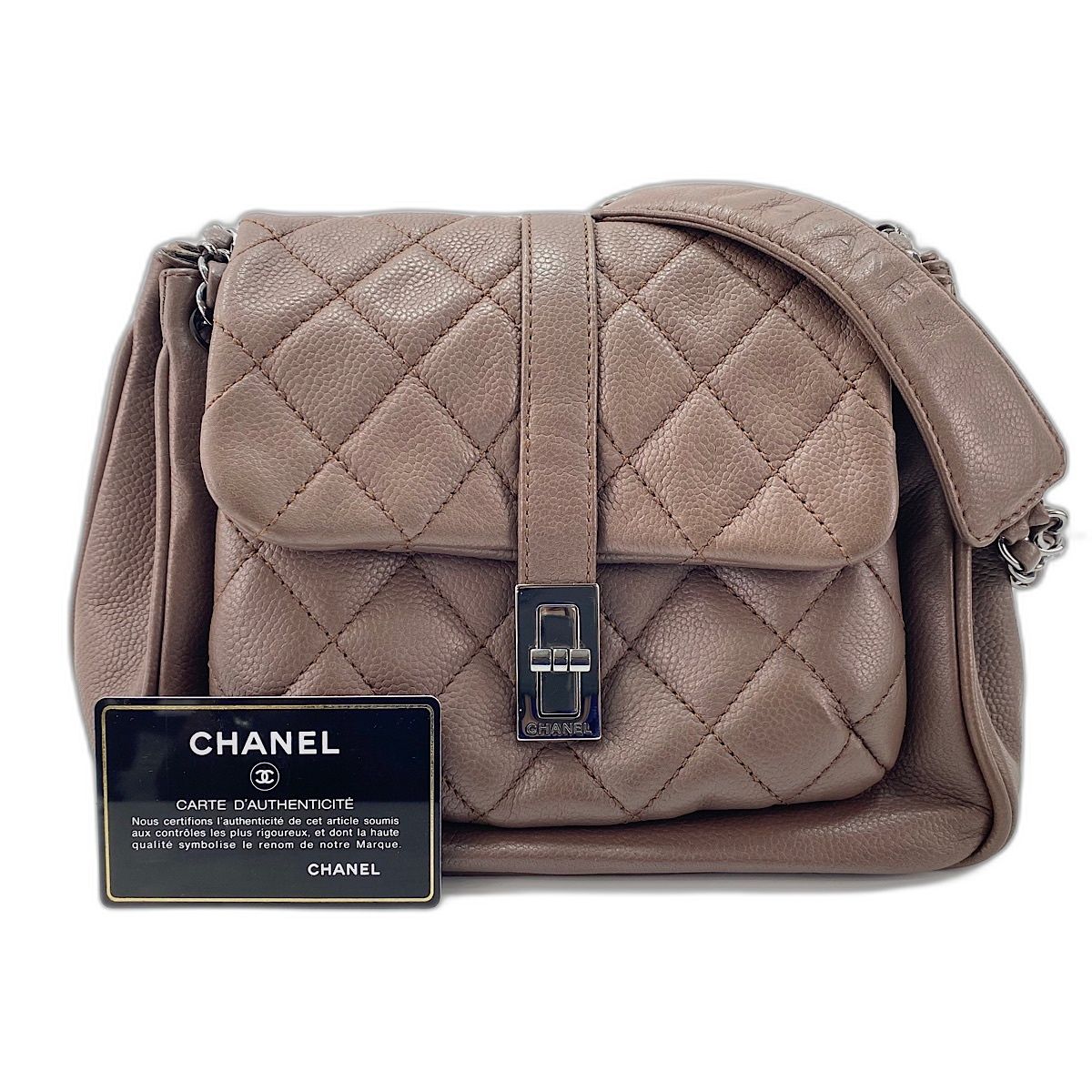 Chanel Shoulder Bag Brown