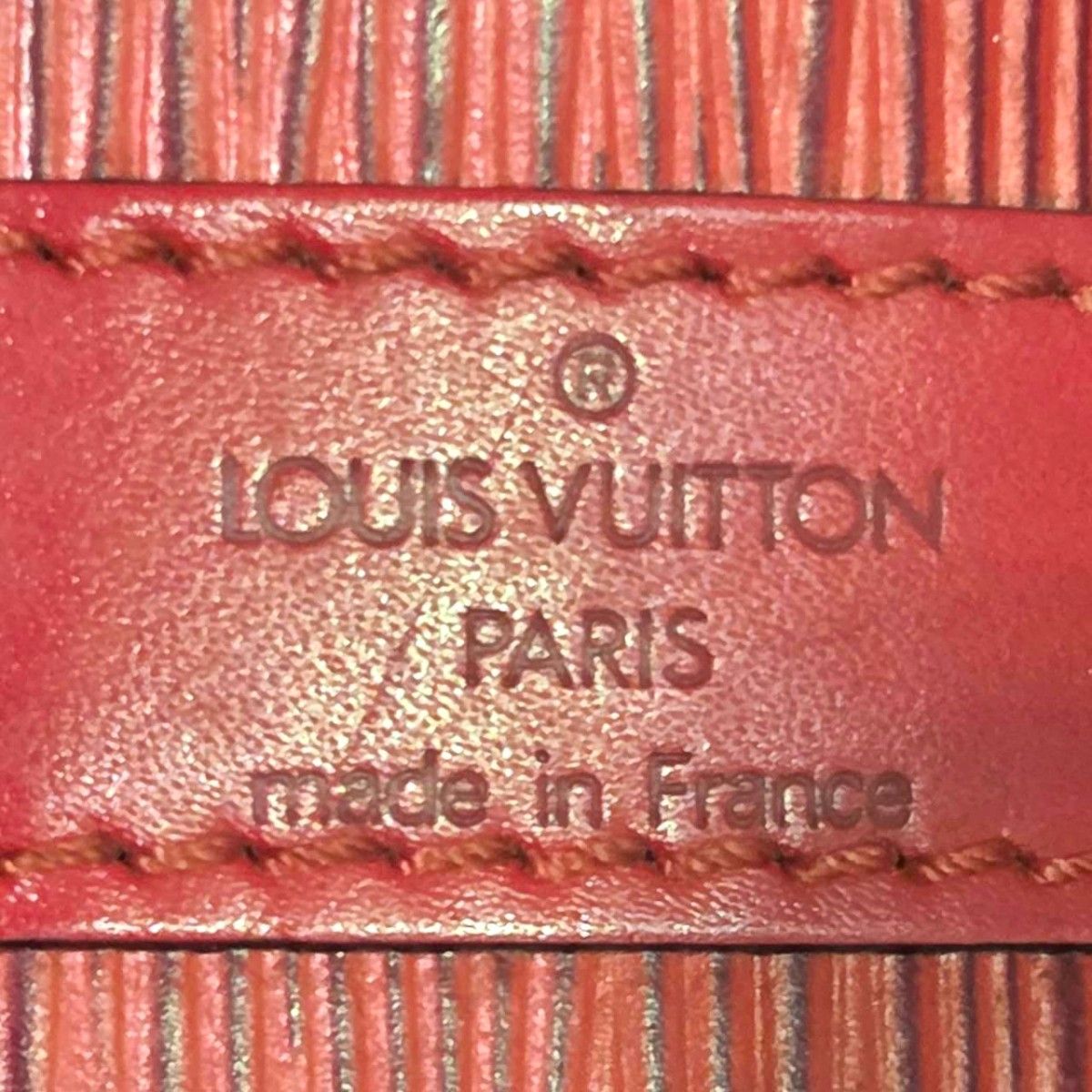 Louis Vuitton Epi Shoulder — view 4