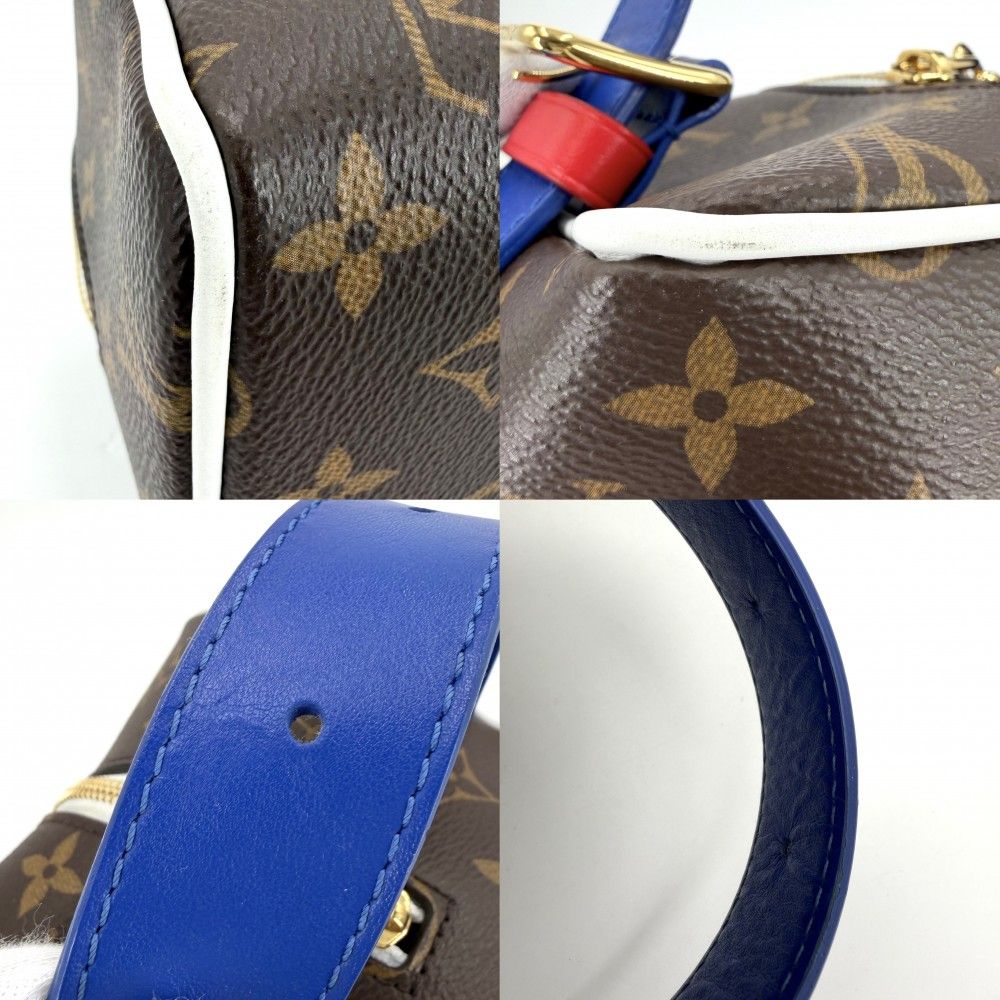 Louis Vuitton Handbag Monogram Nba Crocodile Drop Kit Collaboration Brown Gold — view 8
