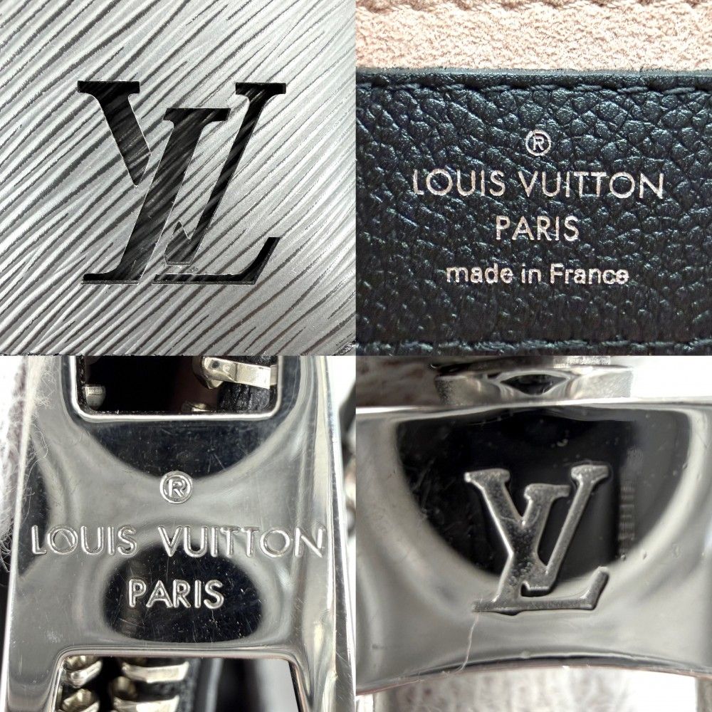Louis Vuitton Handbag Marelle Noir Epi Leather Black Silver — view 5