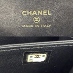 Chanel 2-Way Quilted CC Logo Mini Chain Shoulder Bag Crossbody Vanity Lambskin — view 5