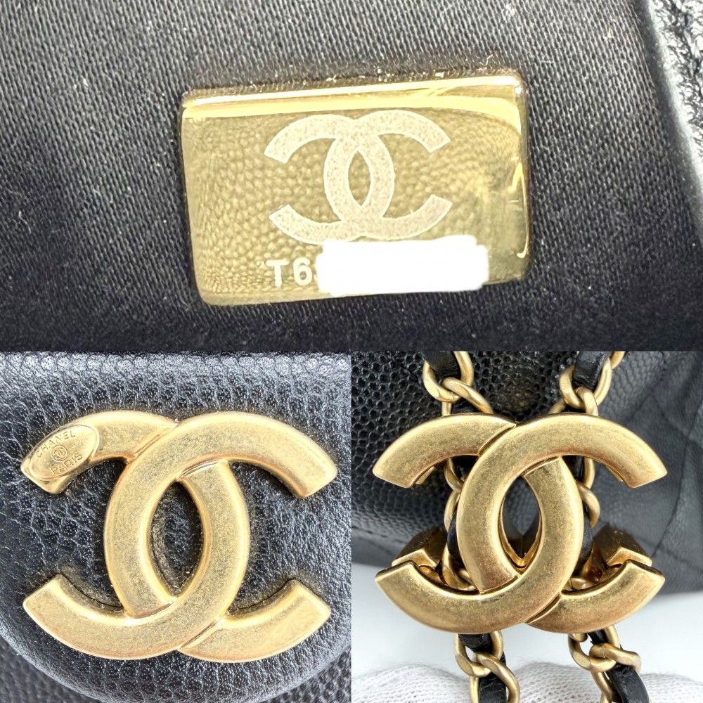 Chanel Backpack Quilted Chain Shoulder CC Logo 25 Caviar Leather Black Gold — view 6