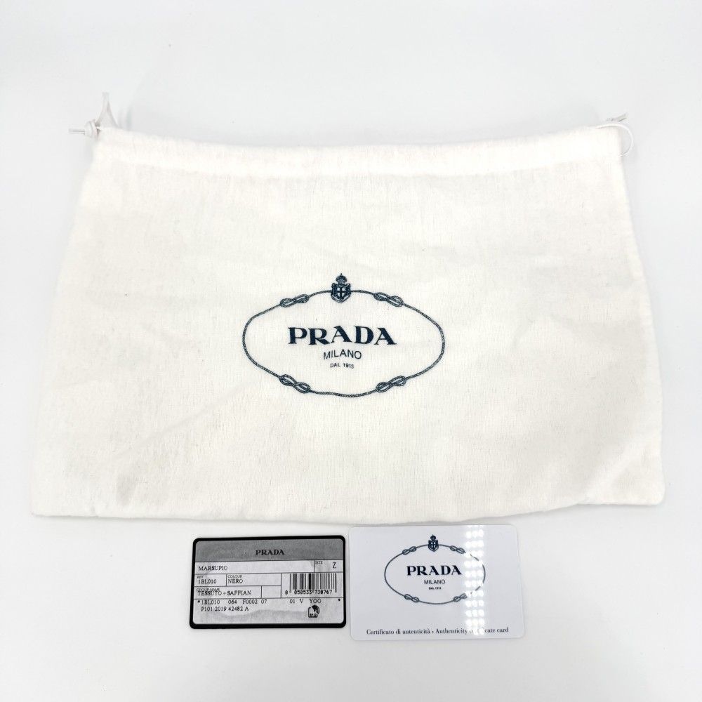 Prada Belt Bag Triangle Logo Bag Nylon Black Silver — view 7