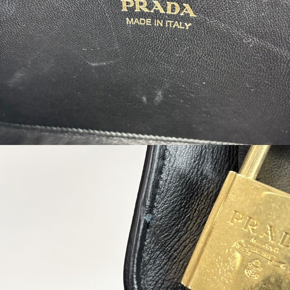 Prada Shoulder Bag Esplanade Bicolor Leather Khaki Black Gold — view 7