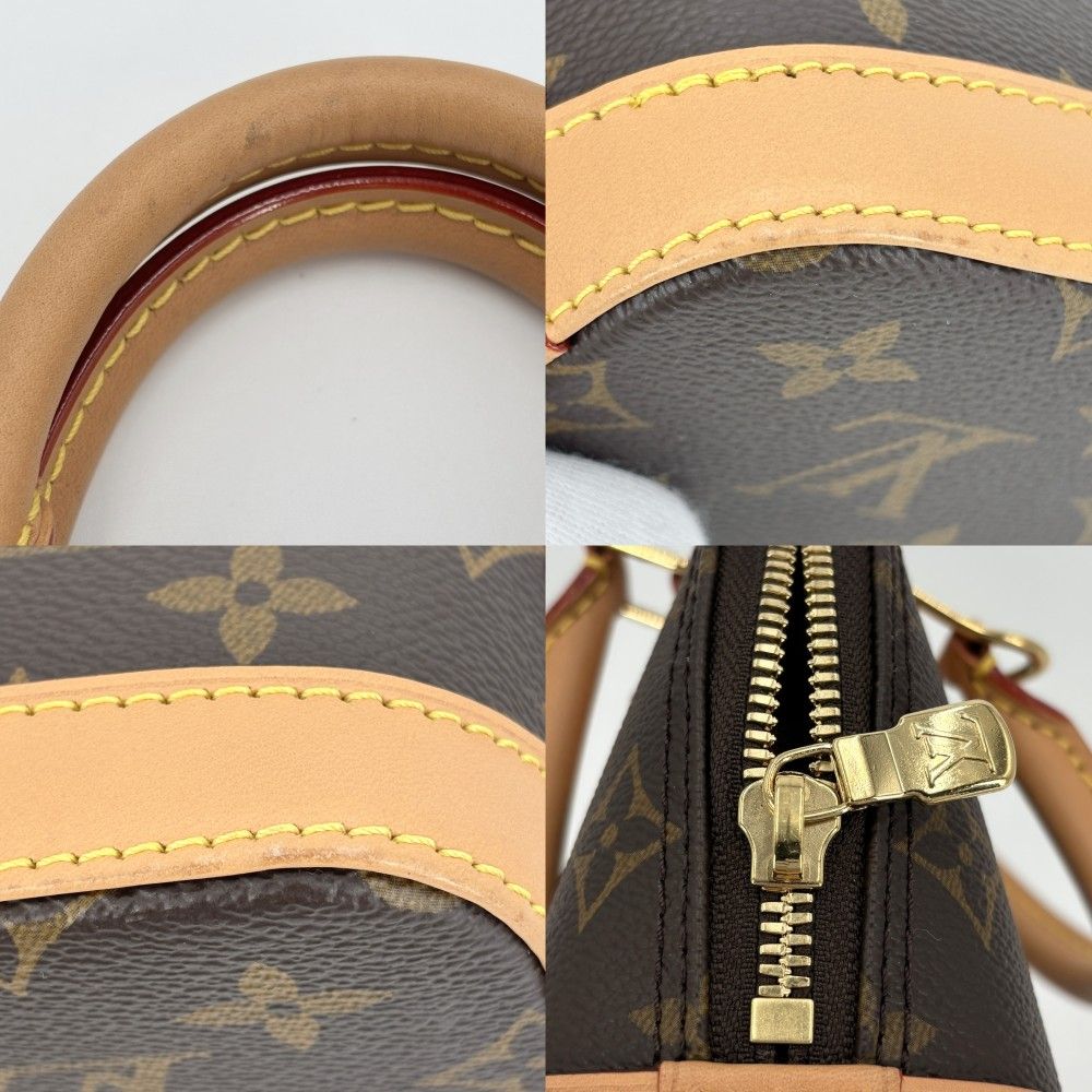 Louis Vuitton 2-Way Monogram Nano Alma Shoulder Bag Small Brown Gold — view 6
