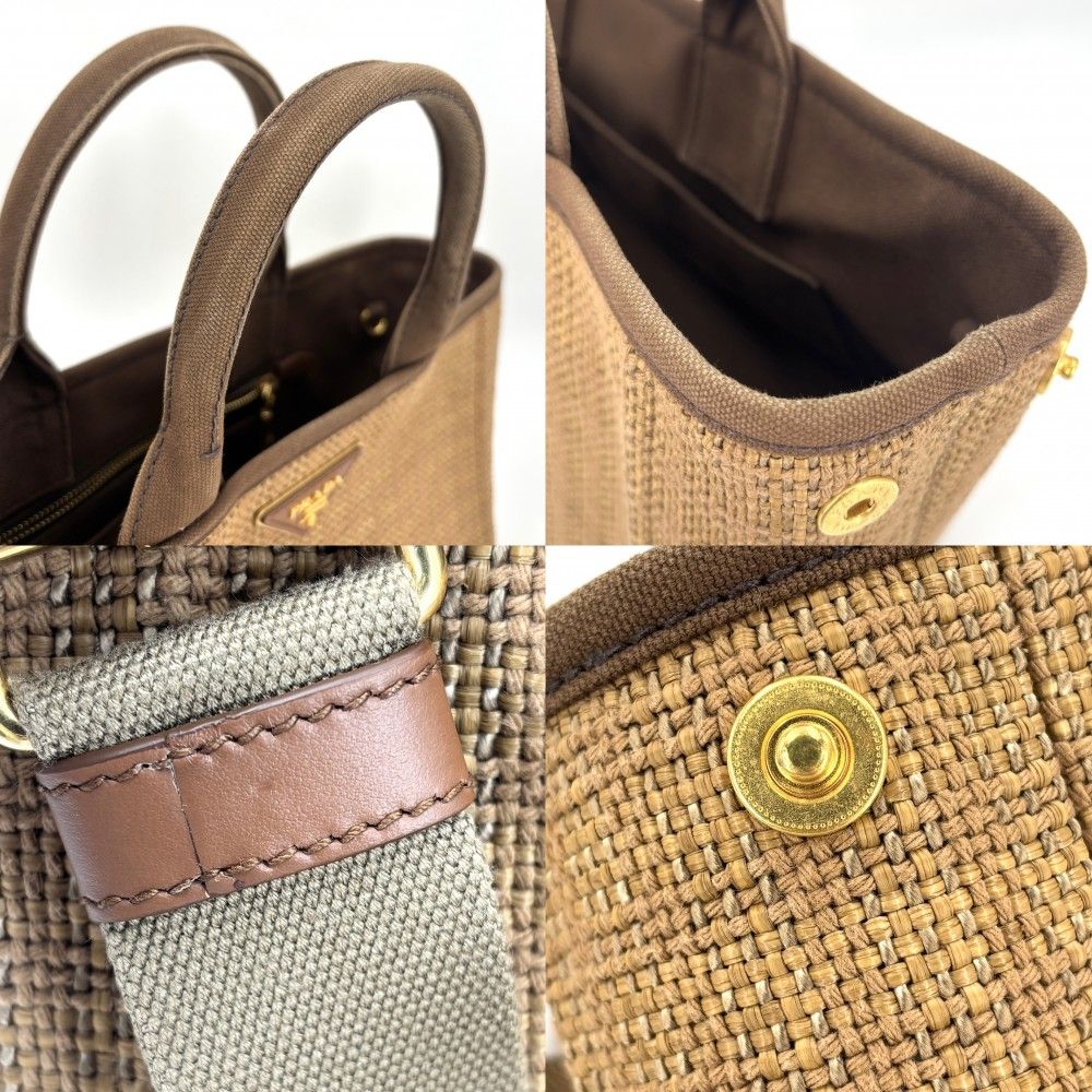 Prada 2-Way Shoulder Bag Triangle Logo Basket Canvas Straw Brown — view 6
