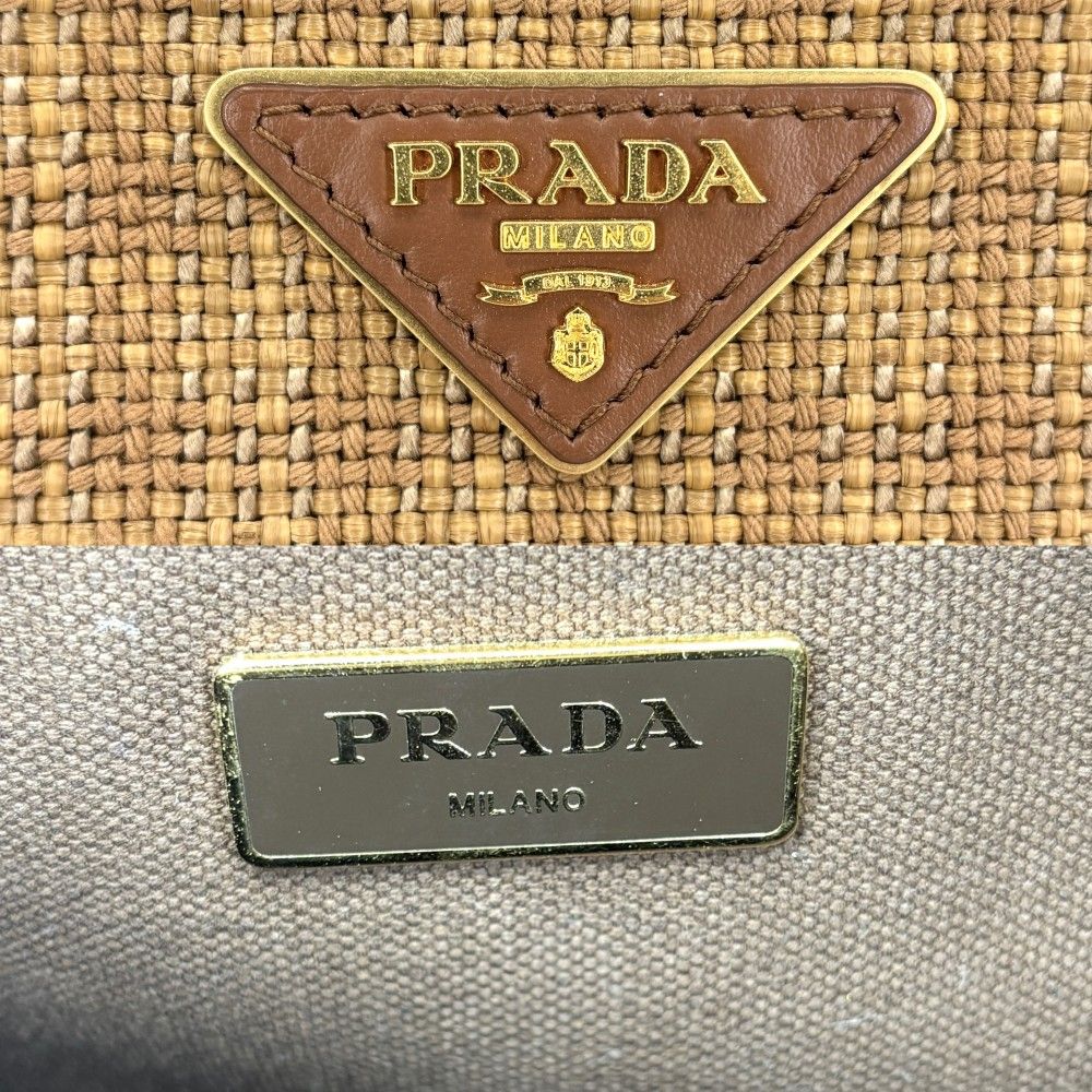 Prada 2-Way Shoulder Bag Triangle Logo Basket Canvas Straw Brown — view 5