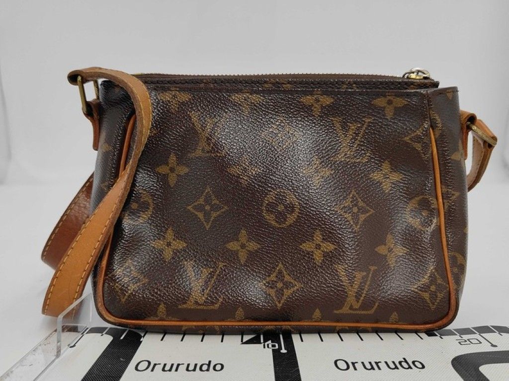 Louis Vuitton Shoulder Bag Viva Cite PM Brown Monogram Gold — view 2