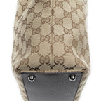 Gucci Eclipse Shoppingbeige Brown GG Canvas Shoulder — view 7