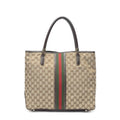Gucci Shoppingtote Beige Brown GG Canvas Shoulder