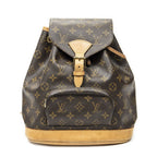 Louis Vuitton Montsouris Brown Monogram Canvas