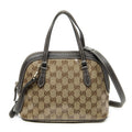 Gucci Mini Ma Si Crossbody Beige Crystal Canvas
