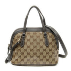Gucci Mini Ma Si Crossbody Beige Crystal Canvas