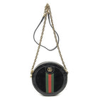 Gucci Mini Web India Crossbody Black Suede Leather