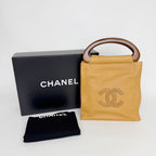 Chanel CC Logo Perforated Wood Handle Handbag Leather Yellow Brown Gold Vintage — view 2
