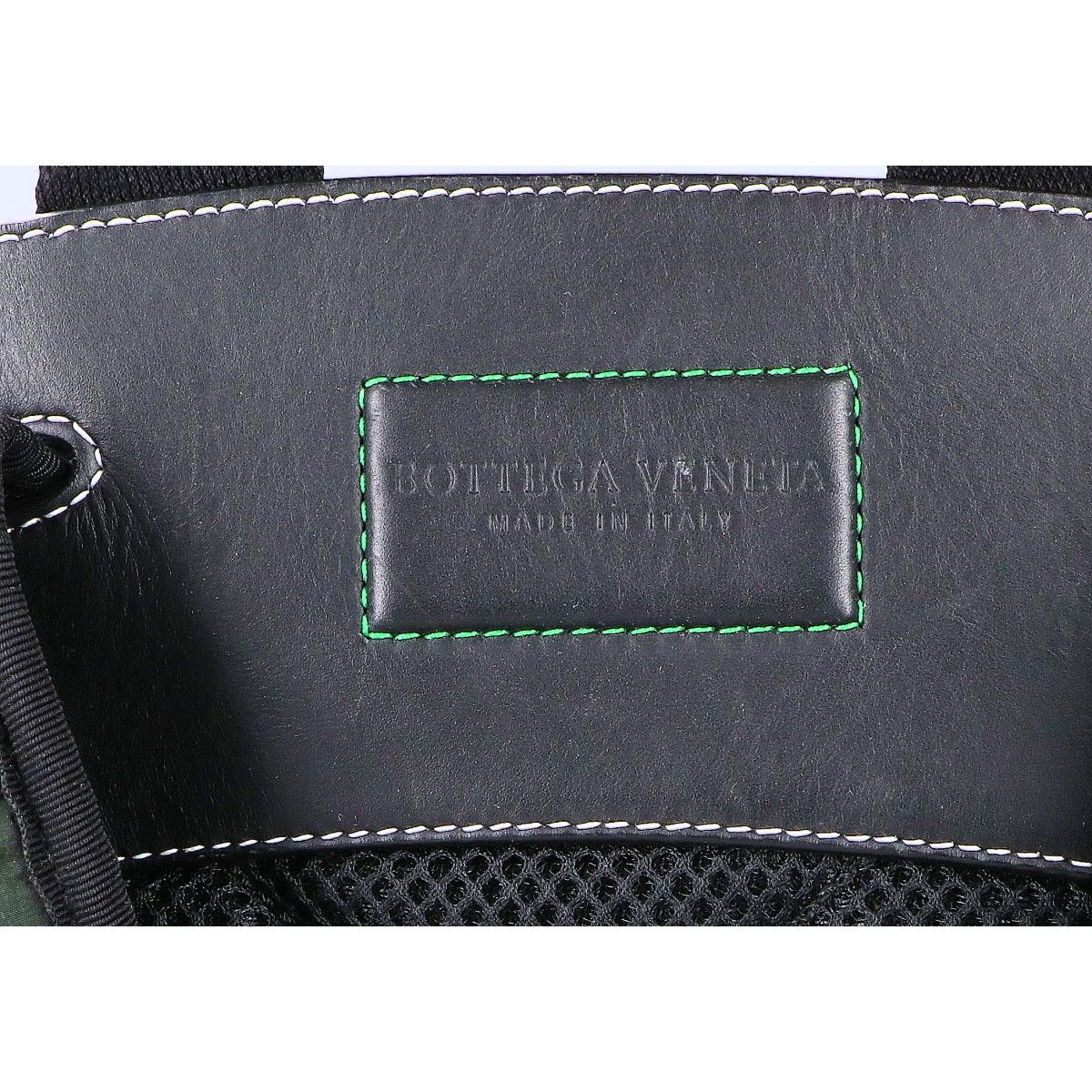 Bottega Veneta Nylon Backpack — view 7