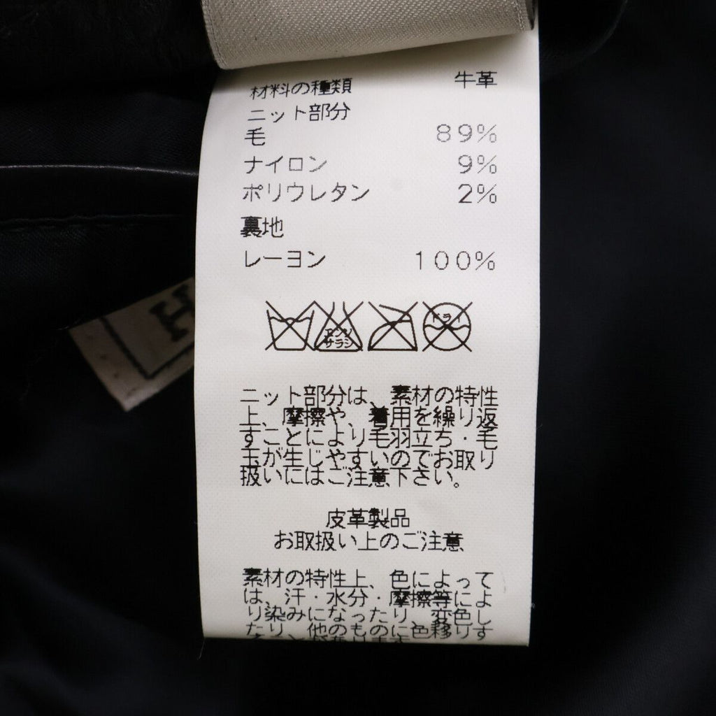 Hermes Zip Up Leather Jacket 46 — view 7