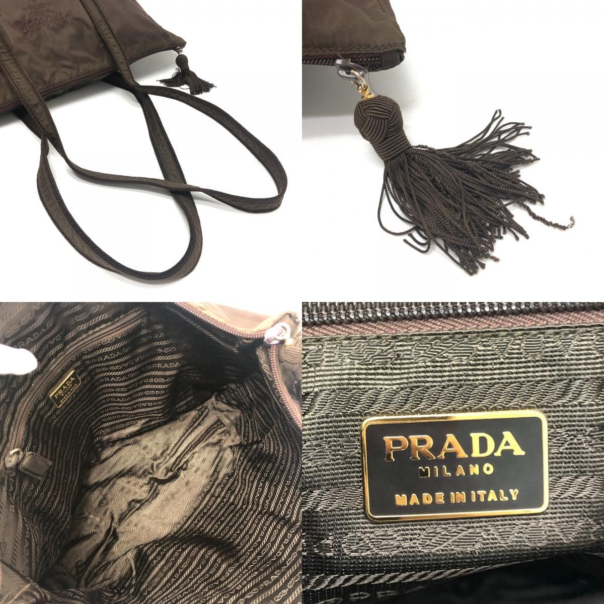 Prada Tote Logo Embroidery Nylon Brown — view 8