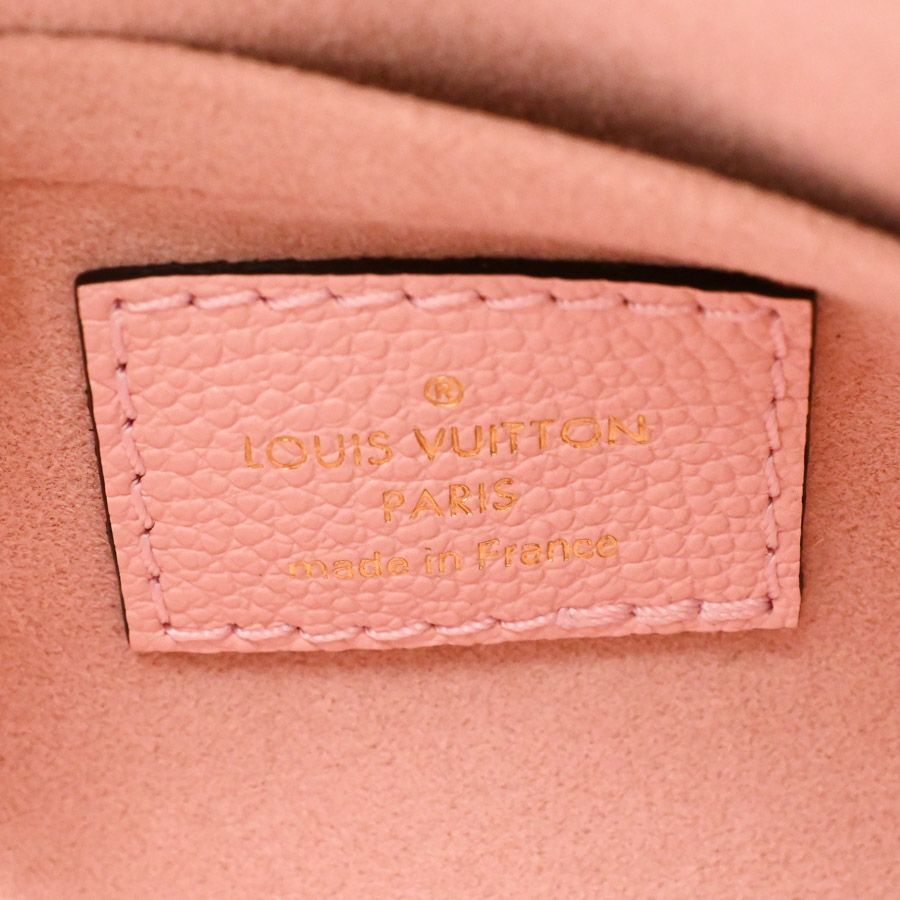 Louis Vuitton Shoulder Bag Papillon BB — view 6