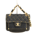 Chanel Shoulder Bag Mini Chain