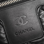 Chanel Tote Coco Cocoon MM — view 7